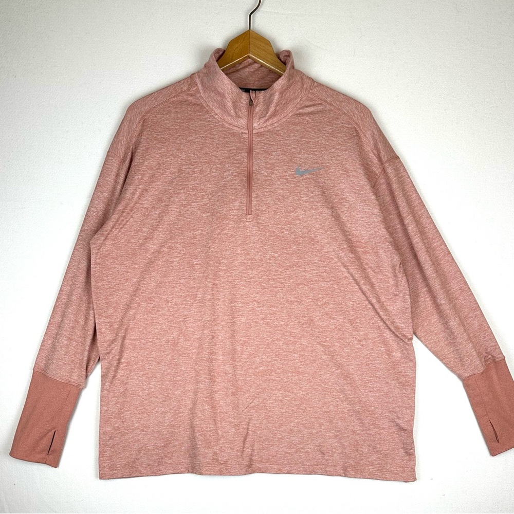Nike Element Quarter Zip Sweatshirt Dri-Fit Athleisure Active‎ Gorpcore